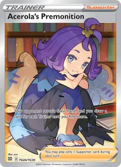 Acerola's Premonition - Brilliant Stars