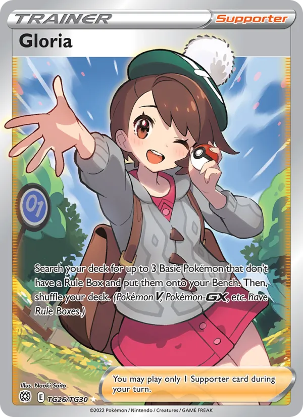Gloria - Brilliant Stars Pokemon Card