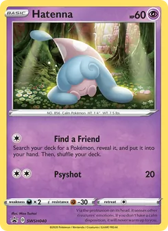 Hatenna - SWSH Black Star Promos