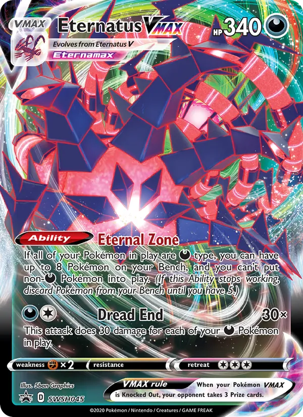 Eternatus VMAX - SWSH Black Star Promos Pokemon Card