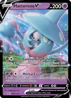 Hatterene V - SWSH Black Star Promos
