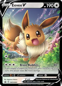 Eevee V - SWSH Black Star Promos