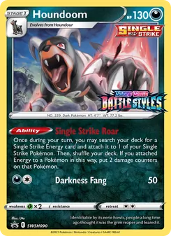 Houndoom - SWSH Black Star Promos