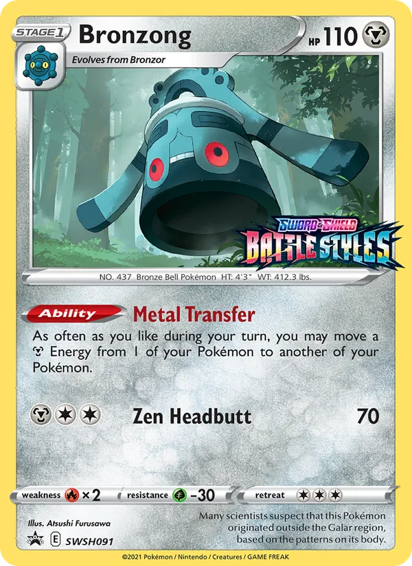 Bronzong - SWSH Black Star Promos Pokemon Card