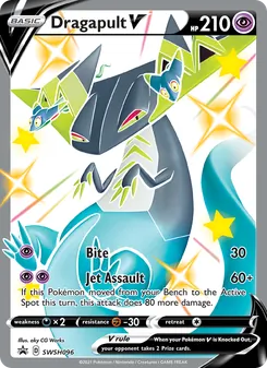 Dragapult V - SWSH Black Star Promos
