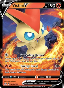 Victini V - SWSH Black Star Promos