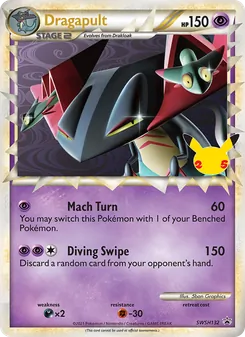 Dragapult - SWSH Black Star Promos