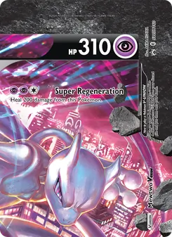 Mewtwo V-UNION - SWSH Black Star Promos
