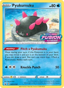 Pyukumuku - SWSH Black Star Promos