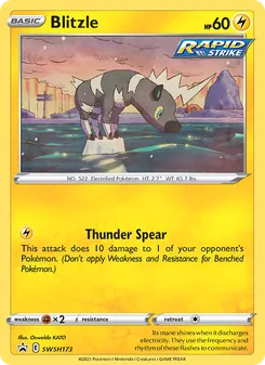 Blitzle - SWSH Black Star Promos