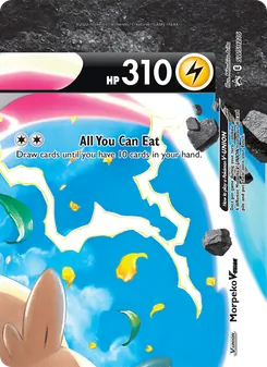 Morpeko V-UNION - SWSH Black Star Promos