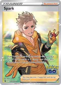 Spark - SWSH Black Star Promos