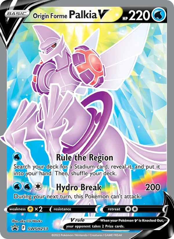 Origin Forme Palkia V - SWSH Black Star Promos Pokemon Card
