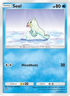 Seel - Genetic Apex