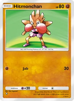 Hitmonchan - Genetic Apex