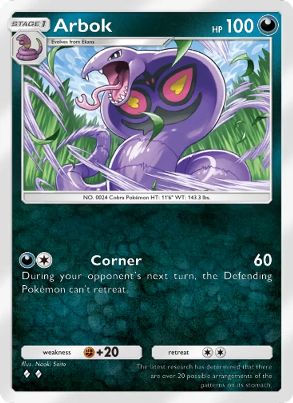 Arbok - Genetic Apex Pokemon Card