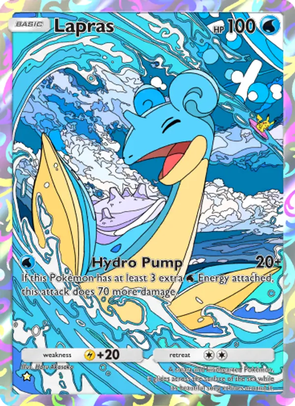 Lapras - Genetic Apex Pokemon Card