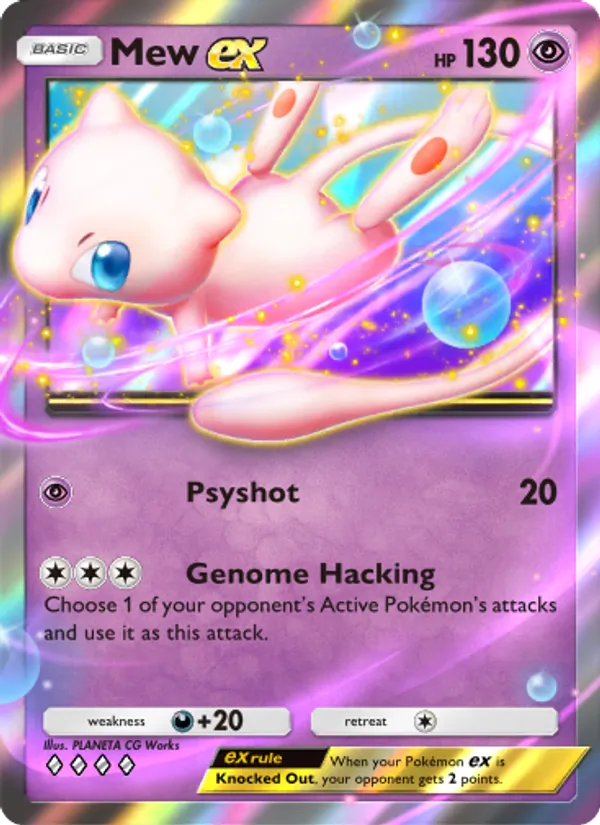 Mew ex - Mythical Island Pokemon Card