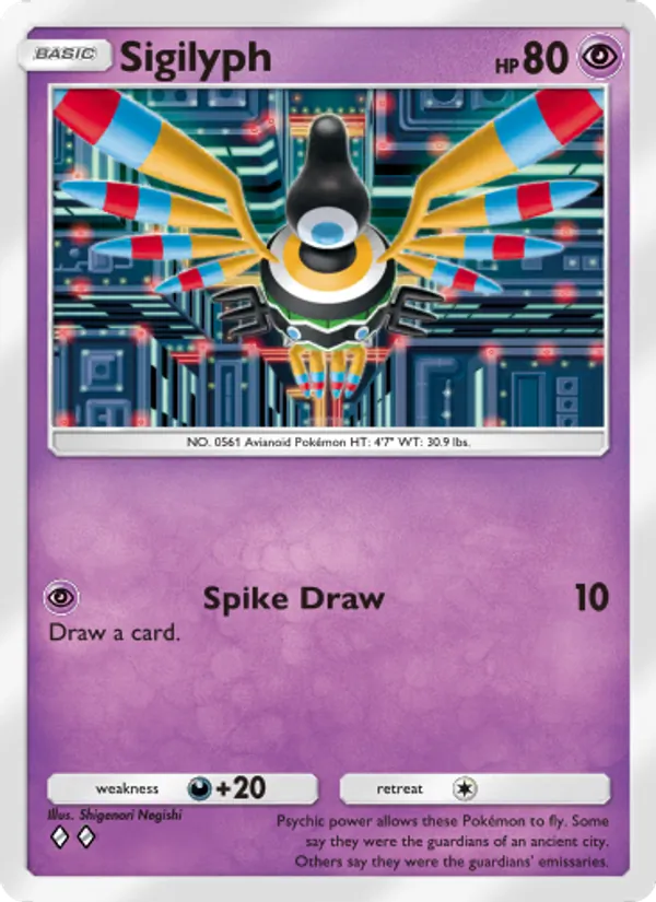 Sigilyph - Mythical Island Pokemon Card