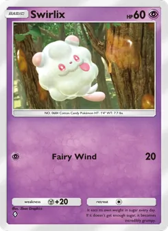 Swirlix - Mythical Island