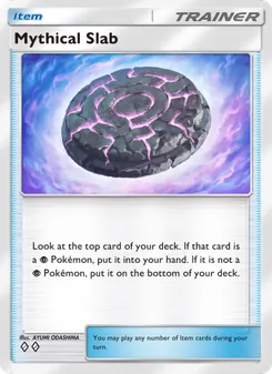 Mythical Slab - Mythical Island
