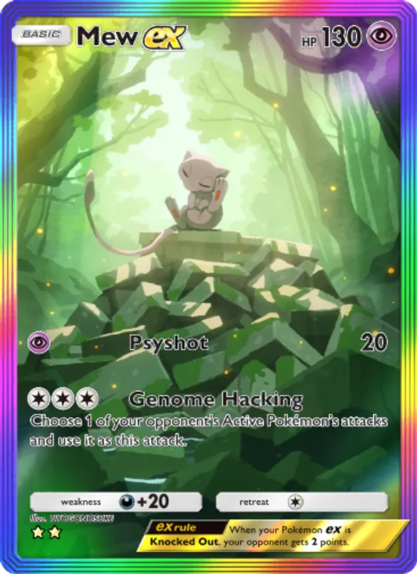 Mew ex - Mythical Island Pokemon Card