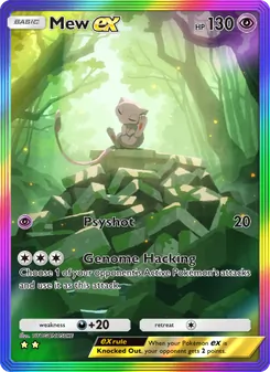 Mew ex - Mythical Island