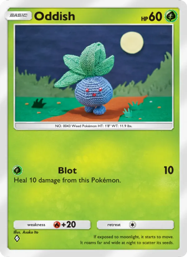 Oddish - Space-Time Smackdown Pokemon Card