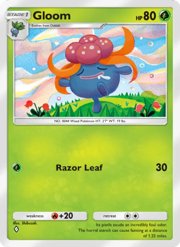 Gloom - Space-Time Smackdown Pokemon Card