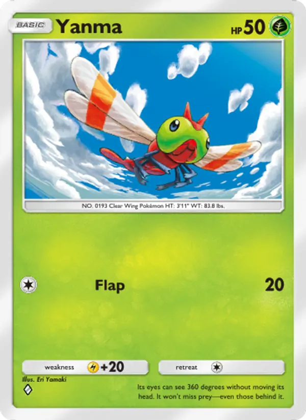 Yanma - Space-Time Smackdown Pokemon Card