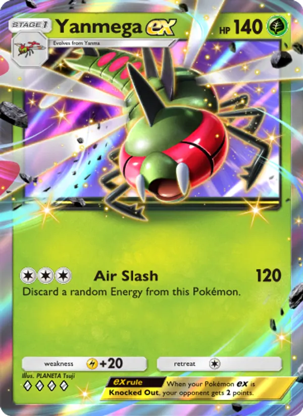 Yanmega ex - Space-Time Smackdown Pokemon Card