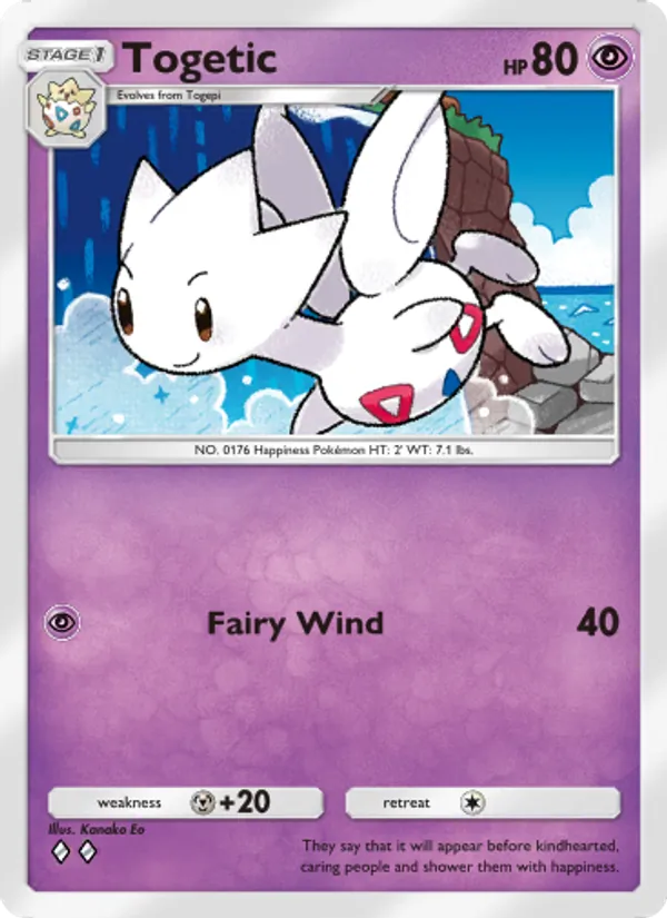 Togetic - Space-Time Smackdown Pokemon Card