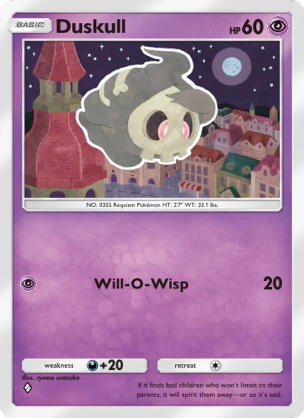 Duskull - Space-Time Smackdown Pokemon Card