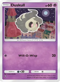 Duskull - Space-Time Smackdown