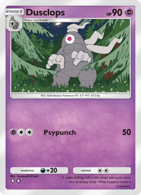 Dusclops - Space-Time Smackdown Pokemon Card