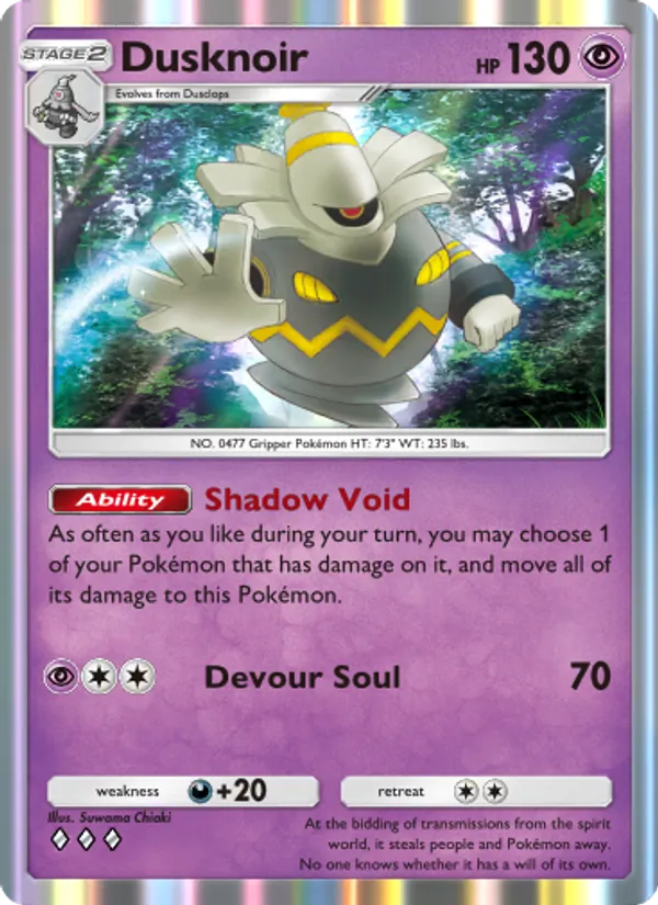 Dusknoir - Space-Time Smackdown Pokemon Card