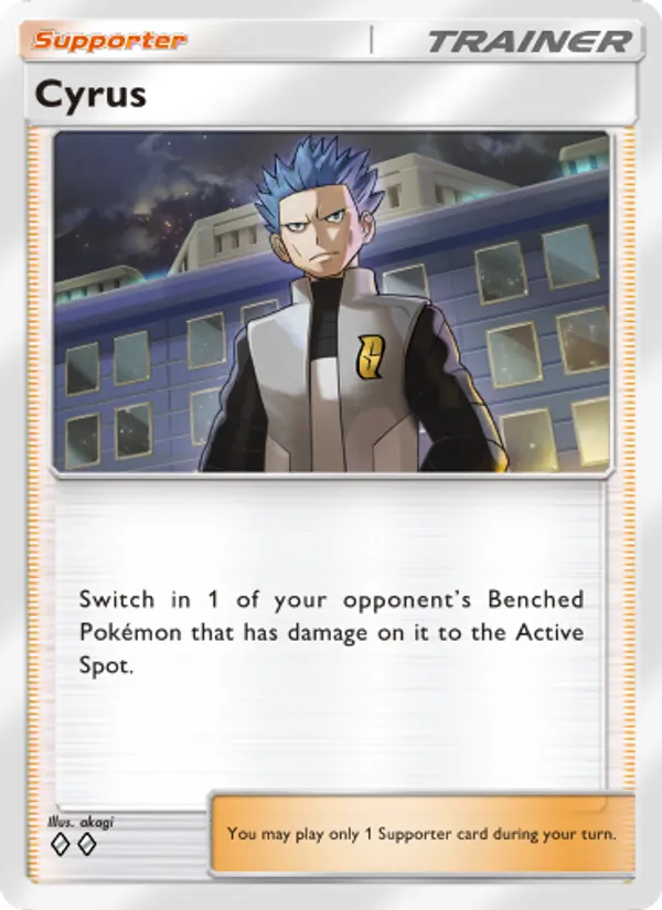 Cyrus - Space-Time Smackdown Pokemon Card