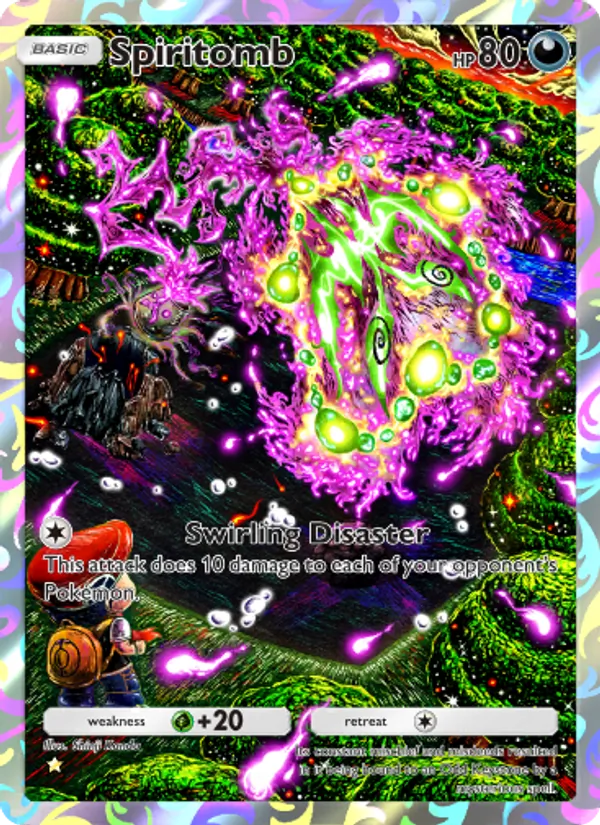 Spiritomb - Space-Time Smackdown Pokemon Card