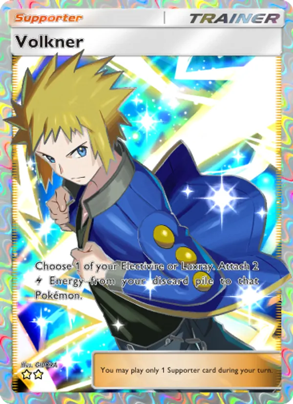 Volkner - Space-Time Smackdown Pokemon Card