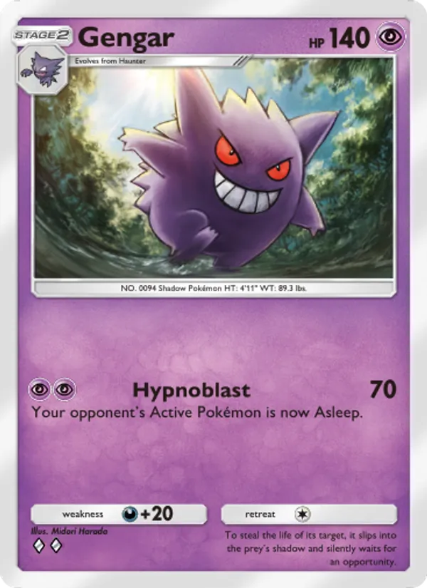 Gengar - Triumphant Light Pokemon Card