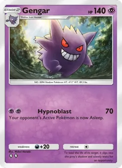 Gengar - Triumphant Light