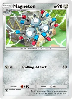 Magneton - Triumphant Light