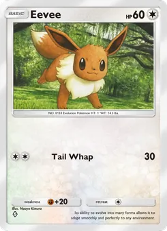 Eevee - Triumphant Light