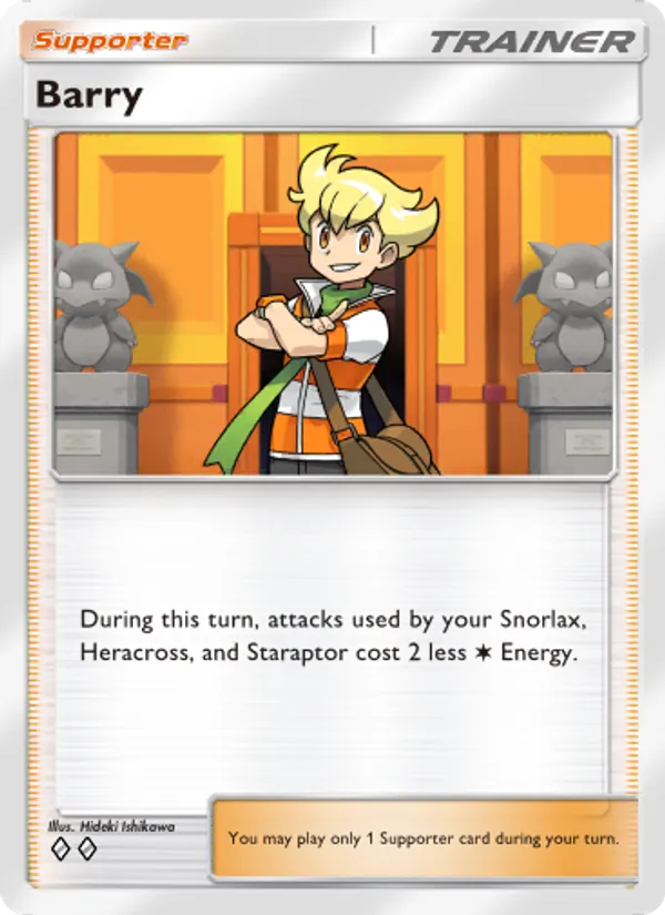 Barry - Triumphant Light Pokemon Card