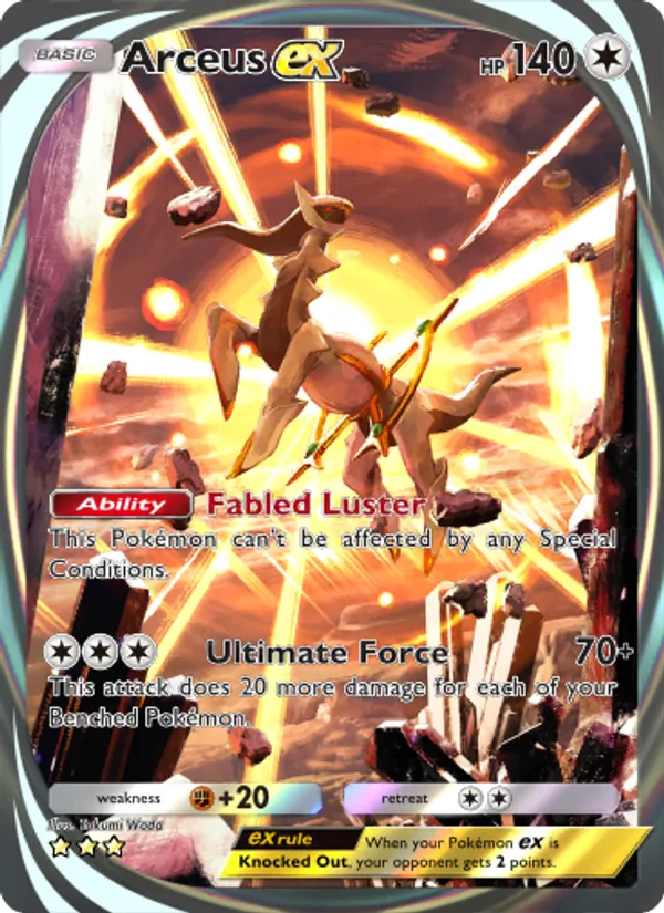 Arceus ex - Triumphant Light Pokemon Card