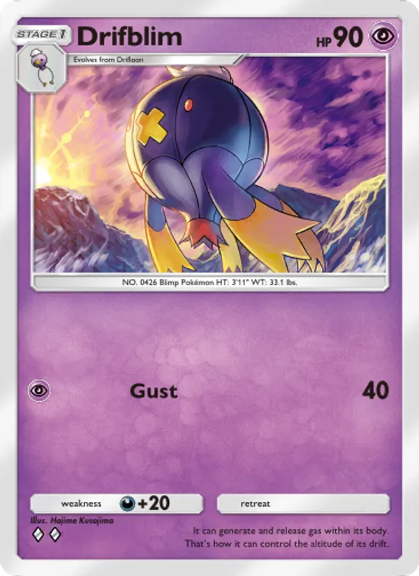 Drifblim - Shining Revelry Pokemon Card