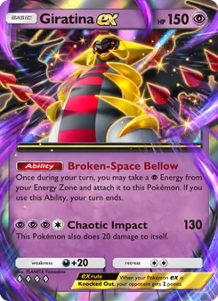 Giratina ex - Shining Revelry