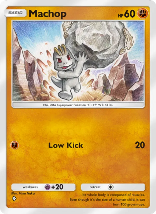 Machop - Shining Revelry Pokemon Card