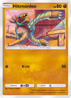 Hitmonlee - Shining Revelry