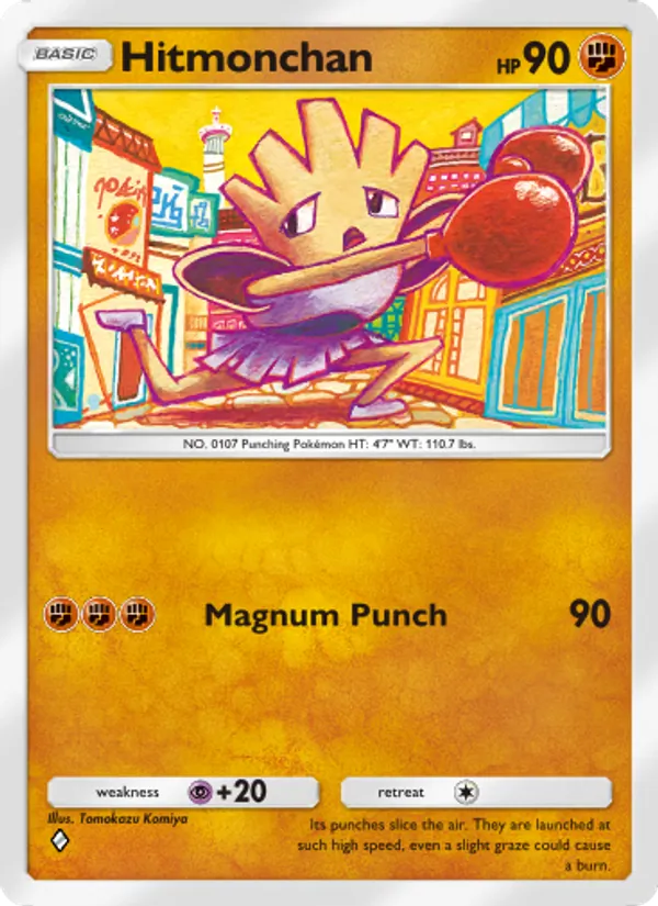 Hitmonchan - Shining Revelry Pokemon Card